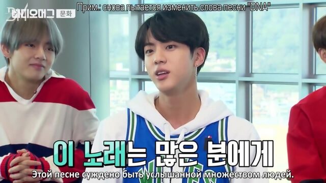 [rus sub] bts interview @ sbs news