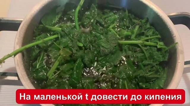 средство от седины