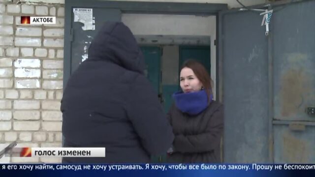 НАСИЛОВАЛ ДОЧЬ. Мужчина разыскивается за издевательство 13-летней дочерью