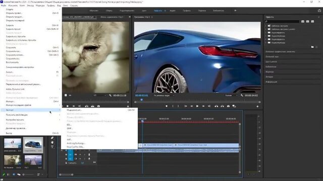 урок 3 сохранение видео в Premiere Pro как сохранить видео в adobe premiere pro