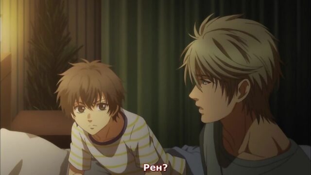 Больше, чем возлюбленные 2 сезон 1 серия [русские субтитры Aniplay.TV] Super Lovers TV-2