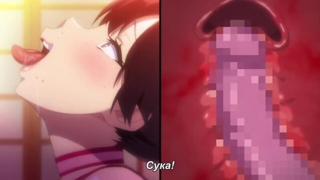 Ajisai no Chiru Koro ni | Когда отцветает гортензия - 1/1 серия [RUS субтитры] (HENTAI)