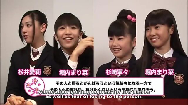 Sakura Gakuin Muto Ayamis Room and Shinri Test - Team Ayaka [ENG SUB]