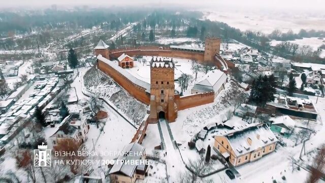 Луцьк. Замок Любарта. Україна. Моя країна