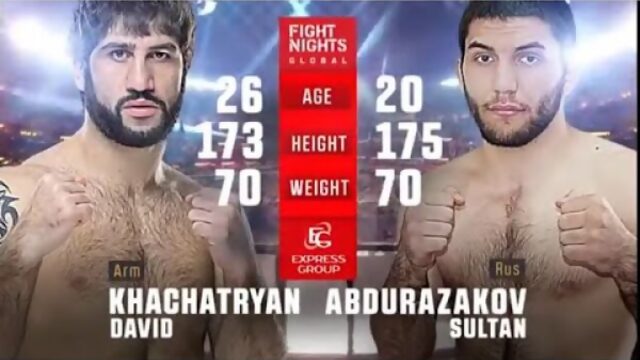 Давид Хачатрян vs. Султан Абдуразаков / David Khachatryan vs. Sultan Abdurazakov