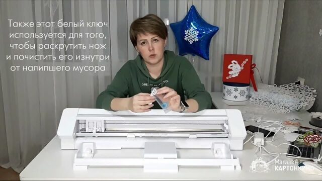 Video by КАРТОНКИНО - авторские шаблоны для вырезания