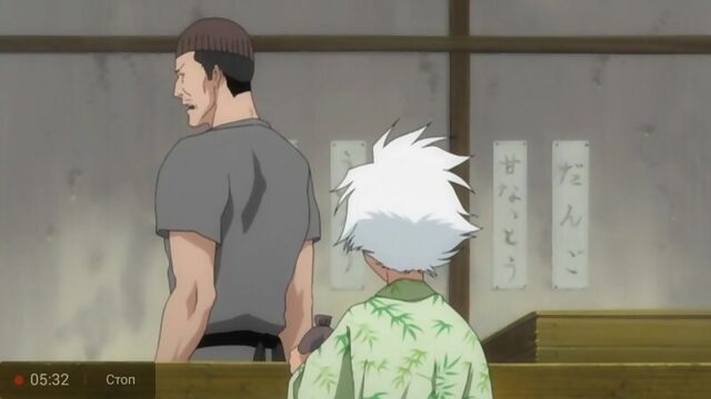 Toshiro Hitsugaya and Hyourinmaru _ Тосиро Хицугая и Хёринмару _ Bleach/Блич 239 _ in Japanese