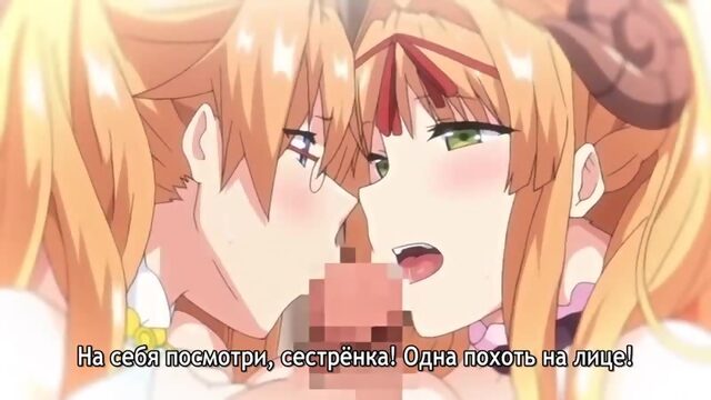 Master Piece ep.2 (Непревзойдённая) [Rus sub] Sextoon World [3D, секс, порно, хентай 18+]