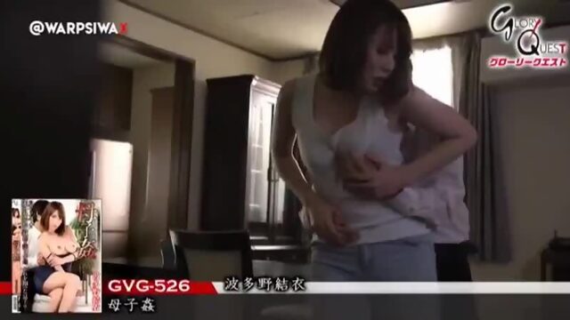 Hot Japanese Mother Fucks Her Son JAV