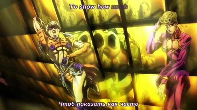 ДжоДжо 5 Золотой Ветер эндинг 1 русские субтитры / Jojo s Bizarre Adventure Vento Aureo Golden Wind ending rus sub