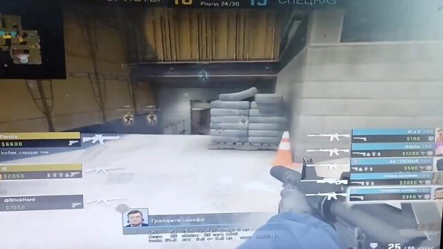 моникен и грайджга принимают пленты на вертиго под flashbang dance