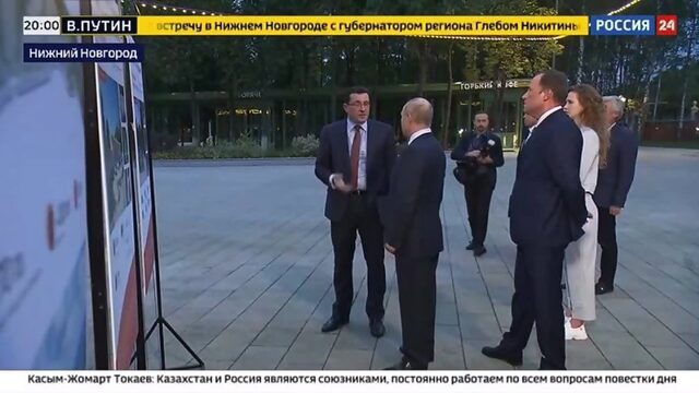 Владимир Путин в Нижнем Новгороде